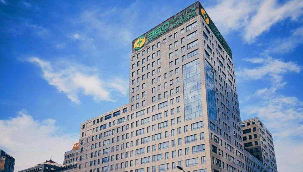 奇虎360|360再次掀起免费大战？云也敢免费，周鸿祎想干啥？