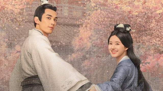 星汉灿烂|《星汉灿烂》被指服装倭风，腰带借鉴和服结，疑似请了专业着付师