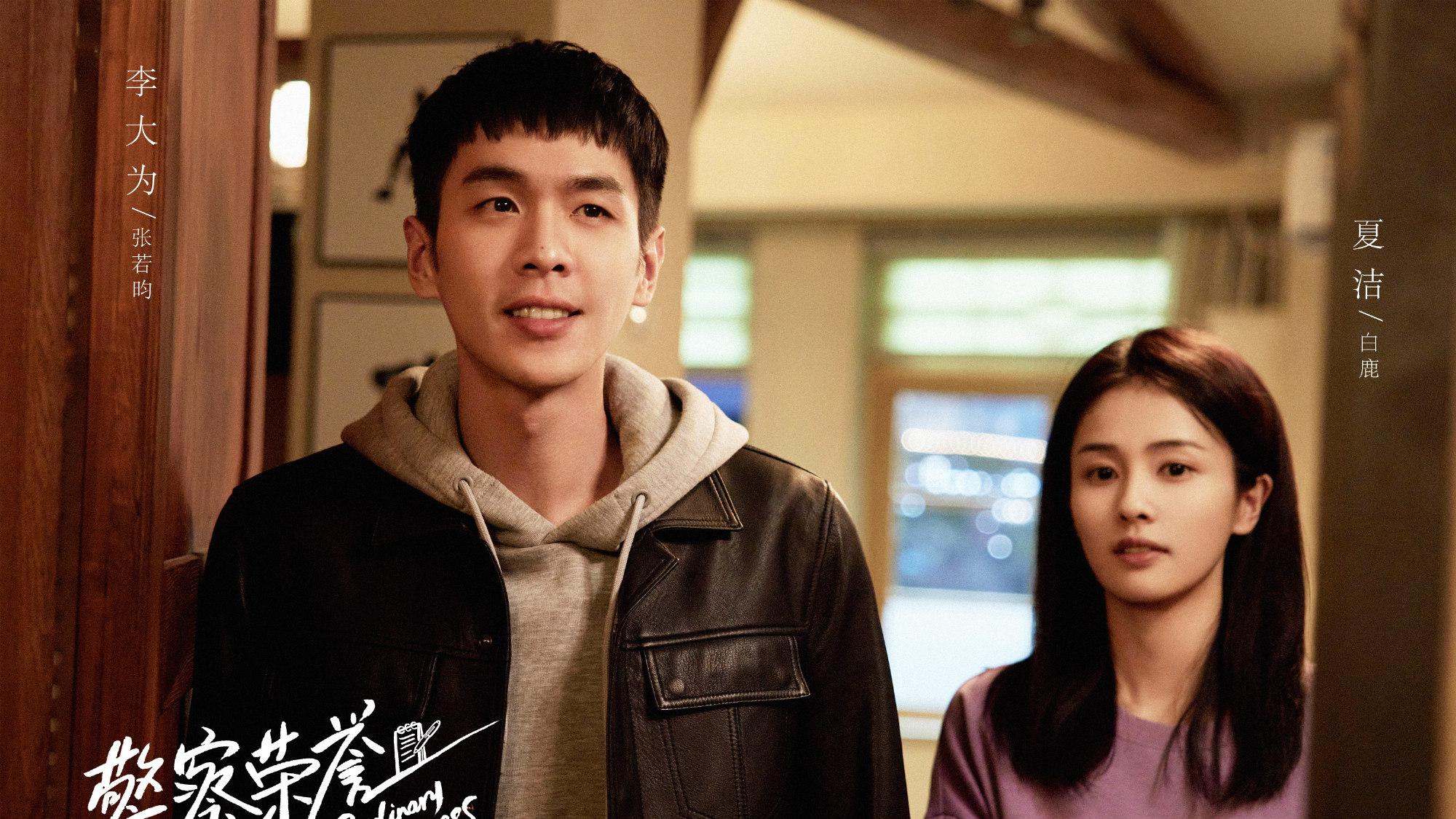 警察荣誉|这波操作太狠了，官媒半版评《警察荣誉》，长篇大论字字珠玑