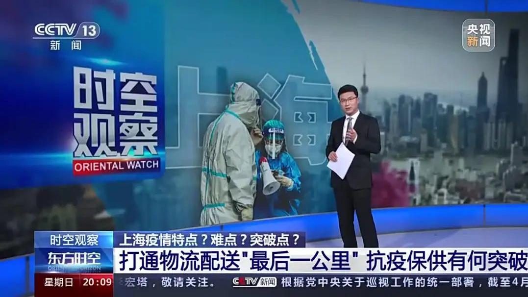 武汉|今天，我被封在了办公室