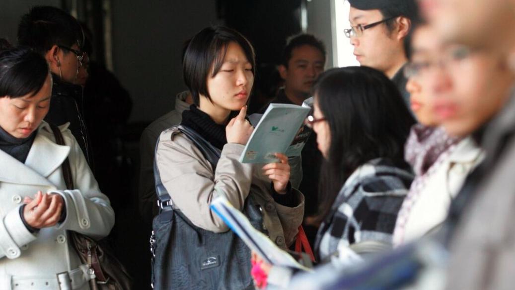 创业|公务员或转为“聘任制”，年薪有望提升至20万，却有人欢喜有人忧