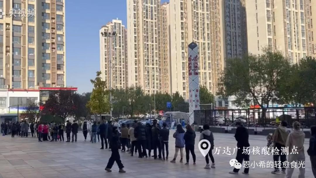 全网围观下的石家庄，春天，还会远吗？