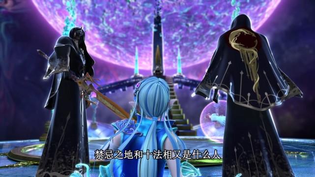 公主抱|叶罗丽：水王子去禁忌之地救王默，公主抱好甜，金王子也来帮忙