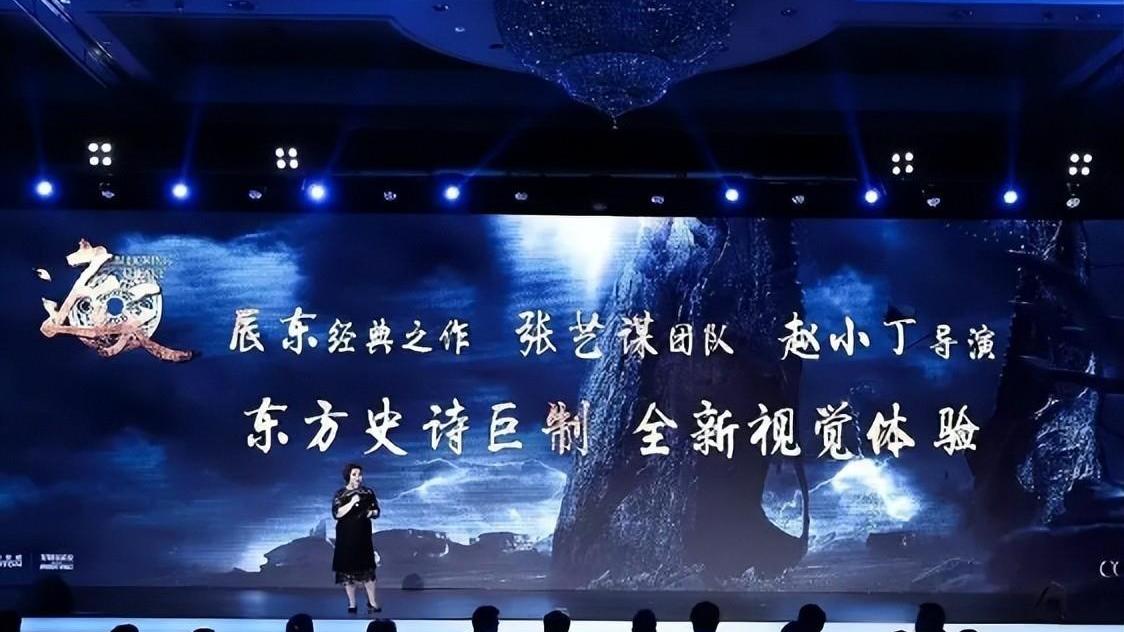 遮天|《遮天》真人版来袭，尹正演叶凡，粉丝直言毁原著