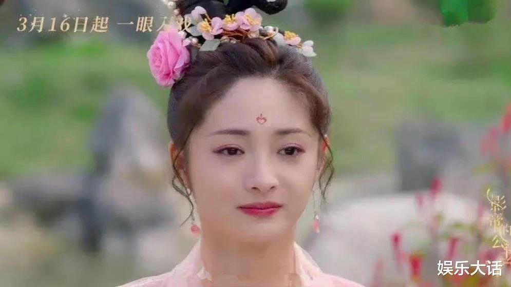 迪丽热巴|脖子太粗最好别演古装！来把杨佑宁和焦恩俊一对比，差距就出来了