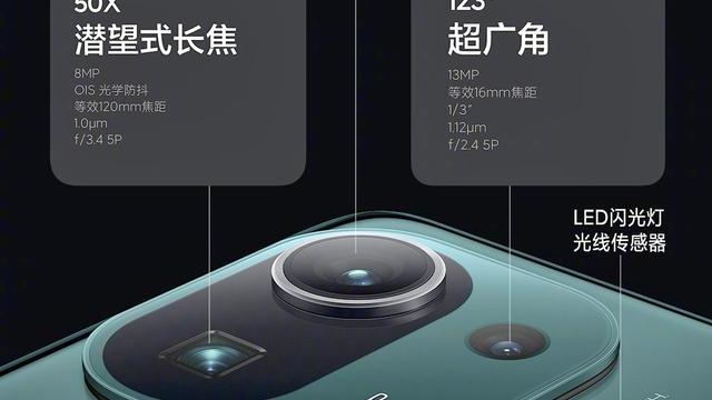 小米科技|从5699跌至2699元，小米顶配旗舰跌至二手价，5000毫安+IP68防水