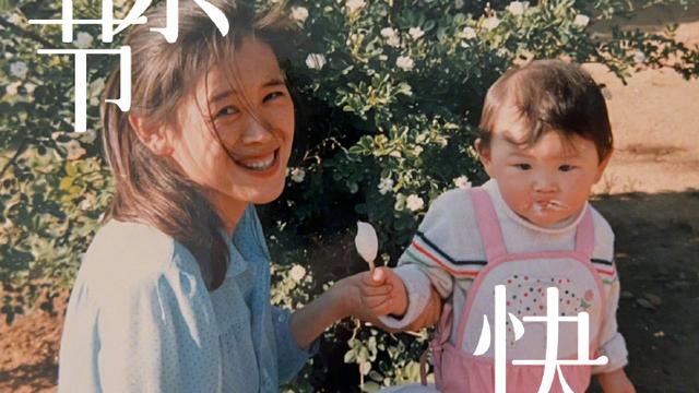 |王一梅晒和母亲合照！满嘴奶油惹妈妈大笑，是中国女排无冕之王