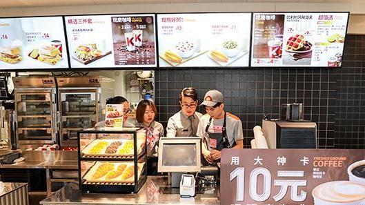 |麦当劳长期不换代言人，肯德基却力推当红明星，两者的区别在哪？