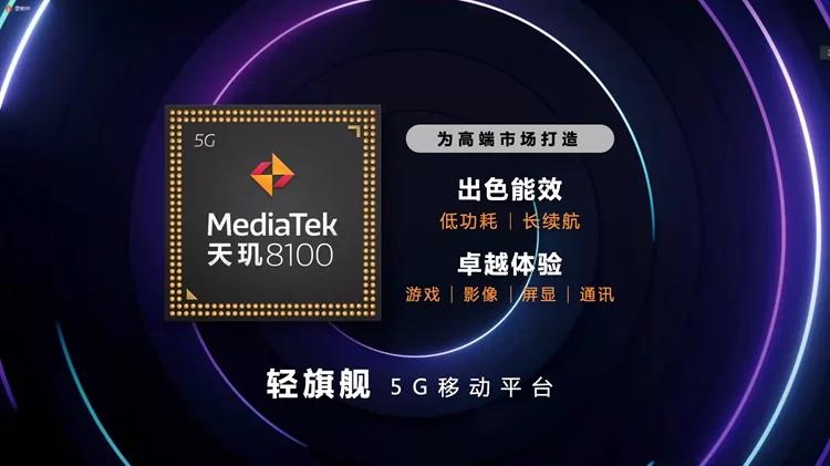 红米手机|Redmi K50屏幕定了！三星2K超清+直屏，妥妥又是一款真香旗舰机！