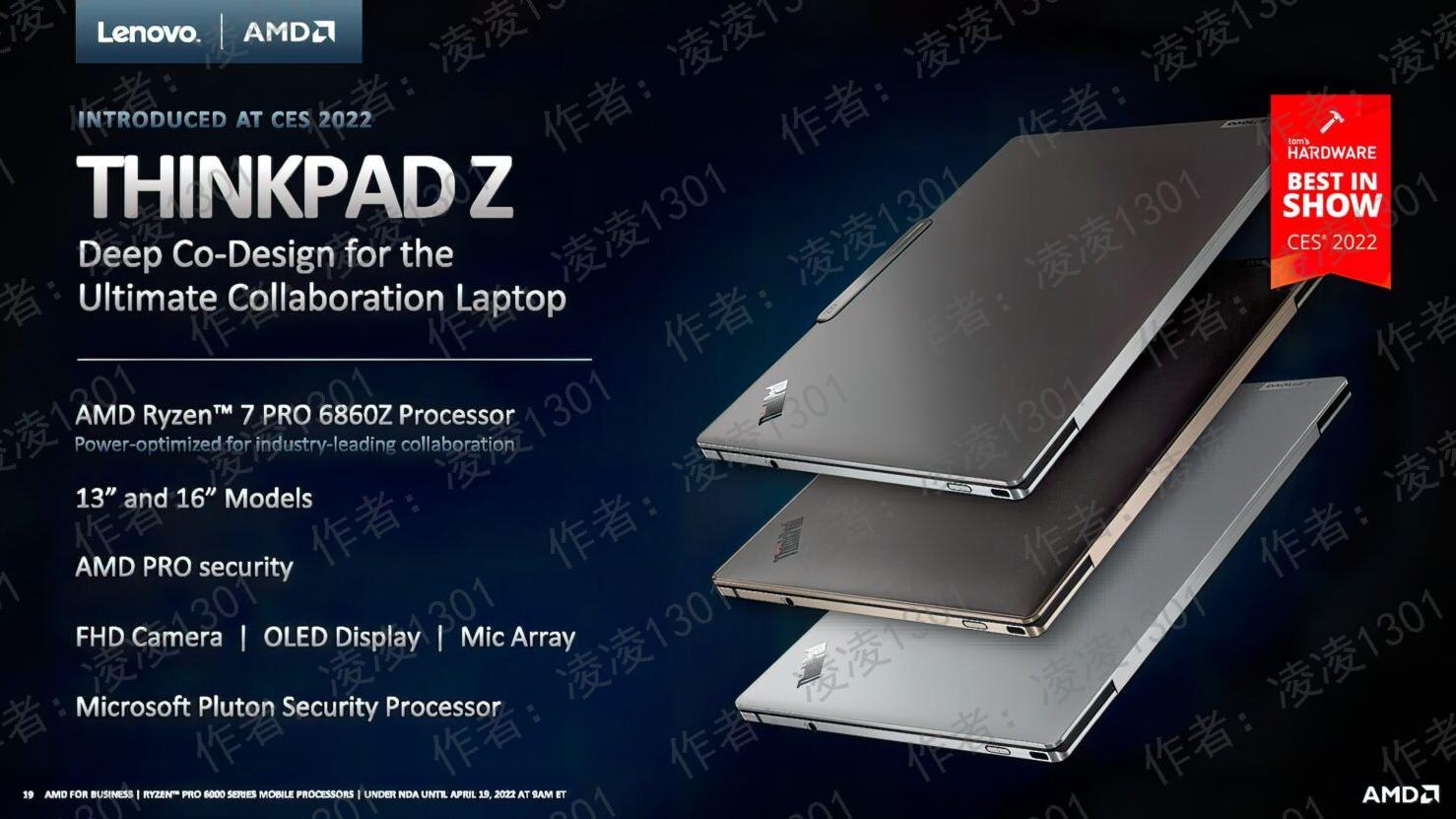 apu|AMD 6860Z APU能耗比很高，但是联想Thinkpad独有的