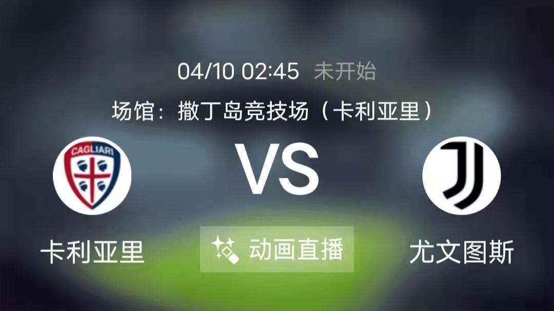皇家马德里|周六竞足赛事分析：皇马锋霸状态火爆 赫塔菲客场一胜难求（附8串扫盘）
