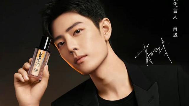 肖战|肖战下一个角色备受瞩目，每一个角色于他来说都是破茧成蝶！