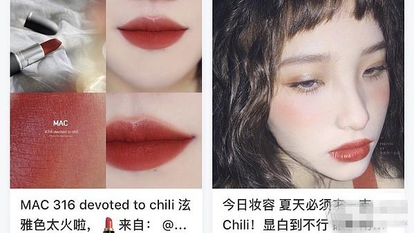 m·a·c MAC那些被李佳琦OMG的口红~都有哪些呢？