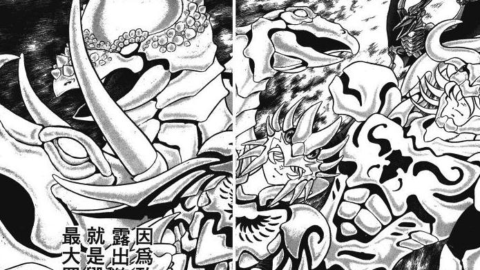 车田正美|《圣斗士星矢》冥王篇结局的另一种解读：车田正美强制完结原委？