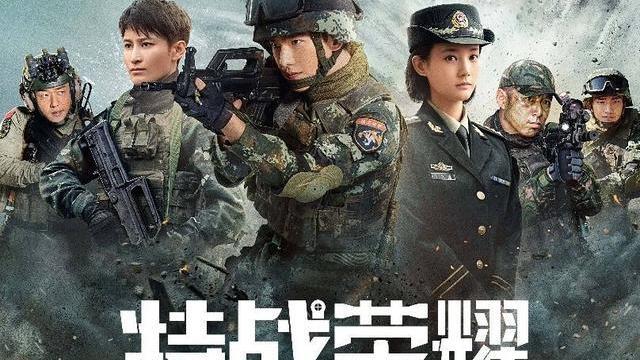 军人|收视第一、播放量快速破亿，杨洋这次捡到宝了