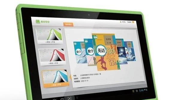 OPPO|人教Pad定价4K太离谱？对比千元平板，优点只剩电子教材