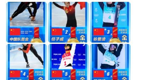 韩国队|韩国队又闹笑话！效仿中国队发九宫格，少了2格，还只有2个项目