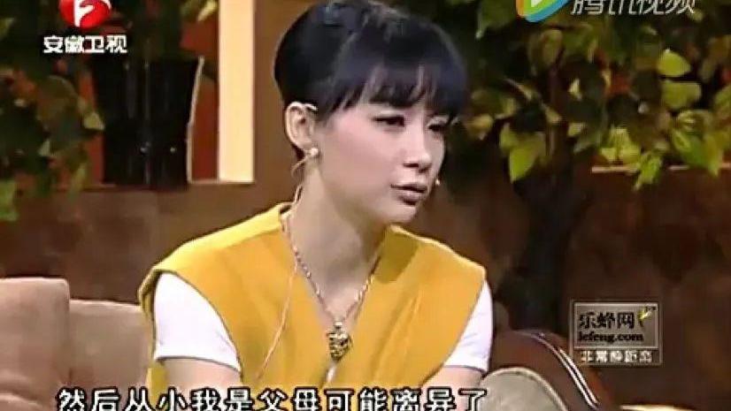 姚芊羽|曾经的霸屏女主，“换脸”后无人敢认，“国民媳妇”的沦落史