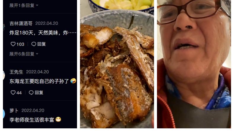 带鱼|吃完带鱼吃鲳鱼，李立群居家成“伙夫”，晒晚餐自述靠邻居接济