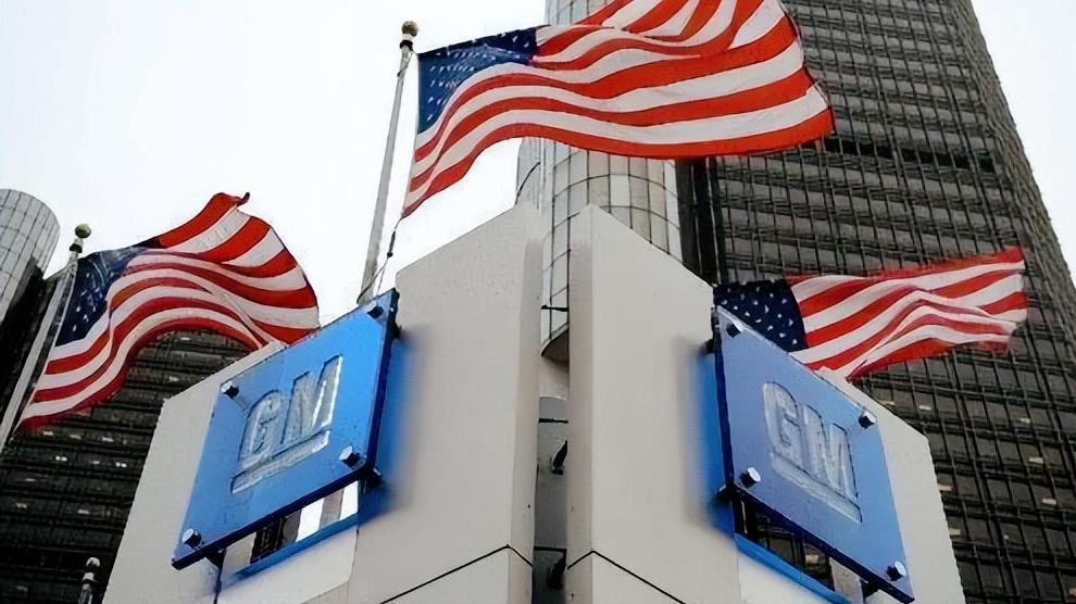 摩托罗拉|下了限芯令，中国芯片进口量大幅下降后，美国也不高兴了！