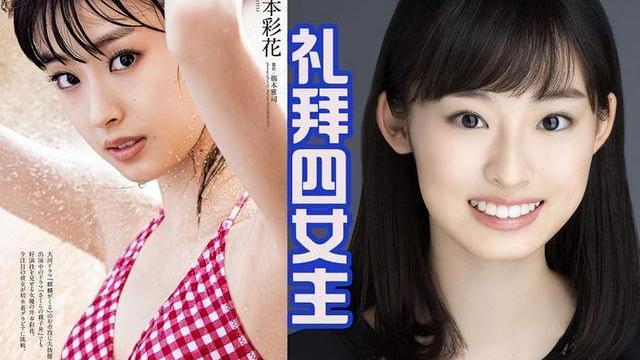 acgn漫评|假面骑士revice：50周年纪念作就在这？小樱何时才能真正成长？