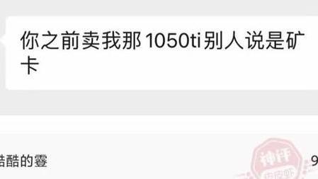 主板|另辟蹊径的高性价比配置！为什么AMD5950X+RX6900XT值得推荐？