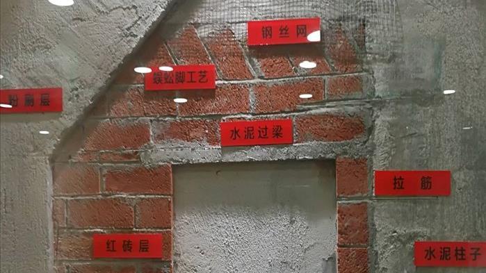 装修砌墙容易出现5个问题，造成的后果很严重，预防措施需要了解