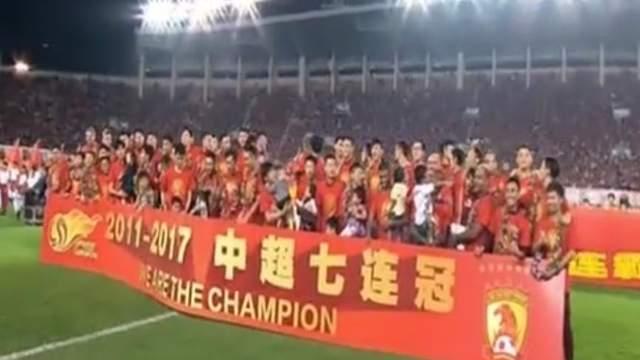 亚冠|记者：许家印看了自己球队在亚冠的比赛，无法接受输球又输人！