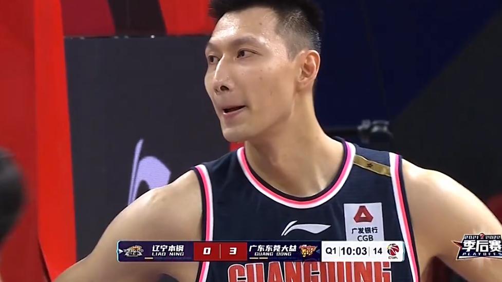 姚明|广东惨遭裁判重创，砸铁的郭少终喜上开怀，张镇麟丛明晨轮飙超远