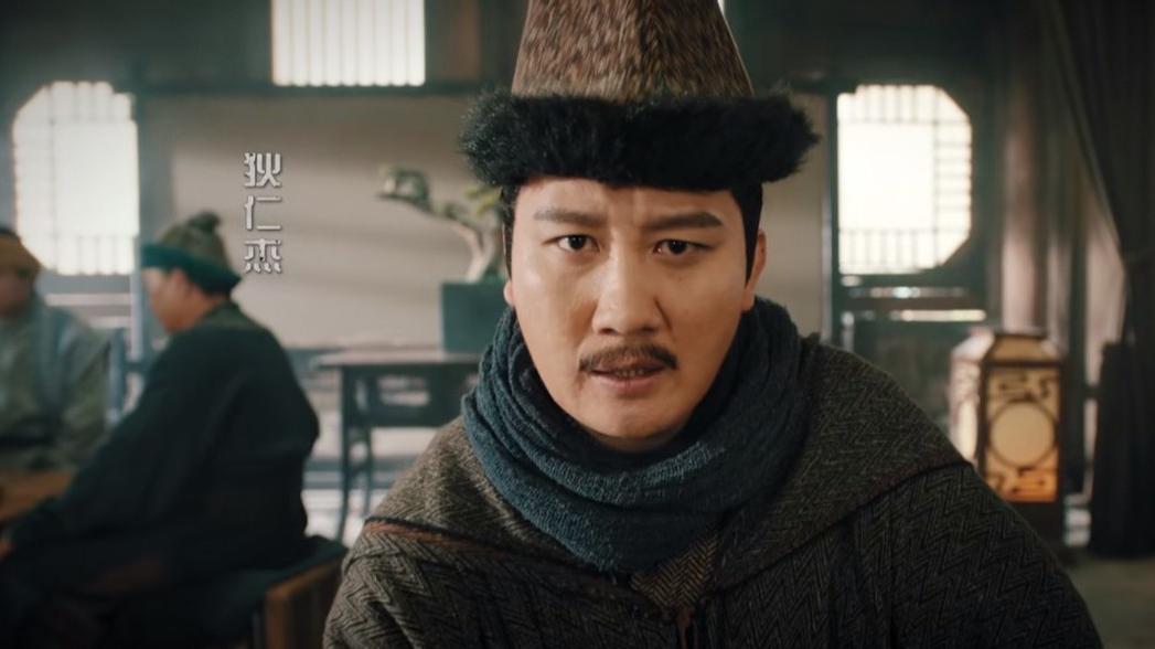 狄仁杰|上线2天，飙升榜第一，赵本山徒弟一出手，就是喜剧片“王炸”