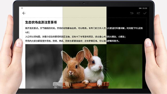 华为|支持国货！友商平板的“遮羞布”被扯下，华为平板价格更亲民