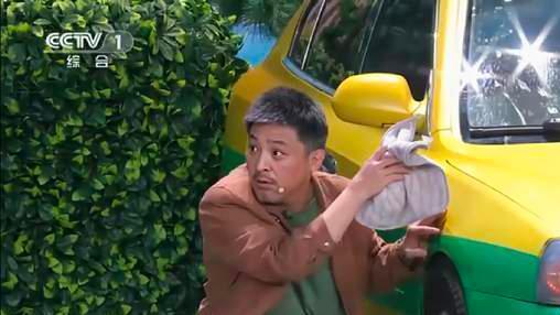 小品|春晚小品《父与子》网络用语频出，内容单薄还打感情牌，惨遭吐槽