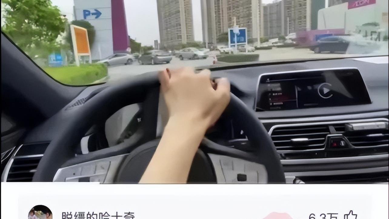 穿衣搭配 玩大了，这口红上全是毛，怎么办