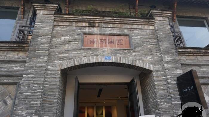 反向背调|“反向背调”是重塑职场生态的新风