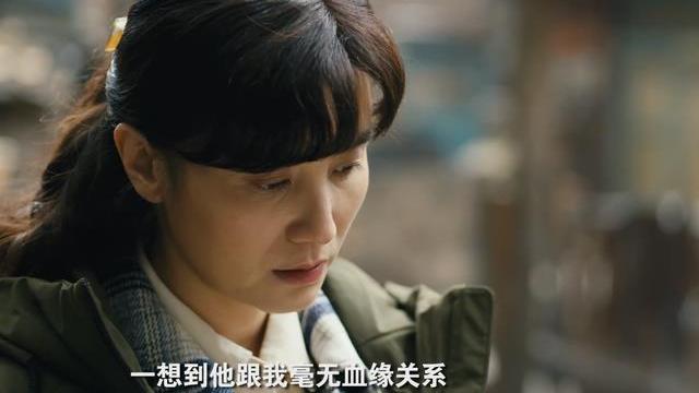 人世间|《人世间》周蓉无地自容，玥玥日记曝光，冯化成字字诛心，好可怜