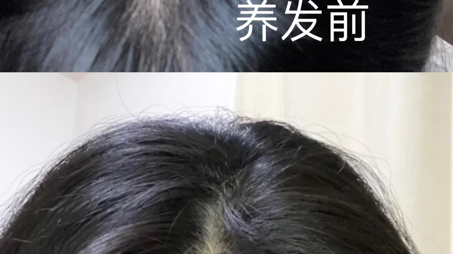 蔬菜 如何在30天内养出好发质？保姆级攻略