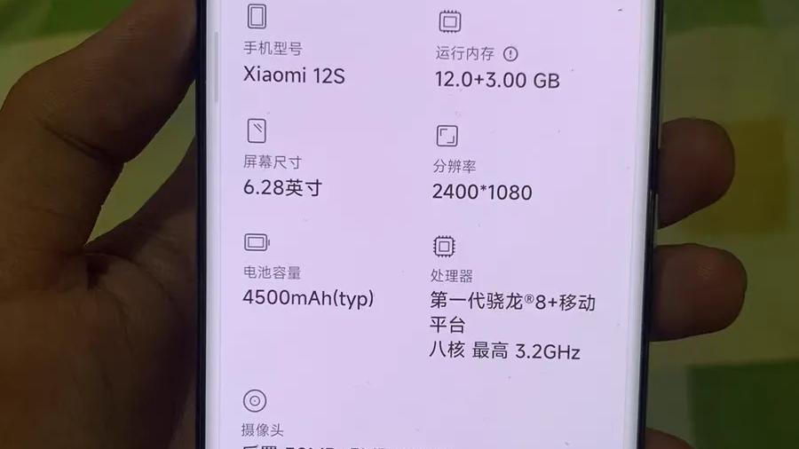 小米科技|我敢说这是今年手感最好的一款手机，不接受反驳