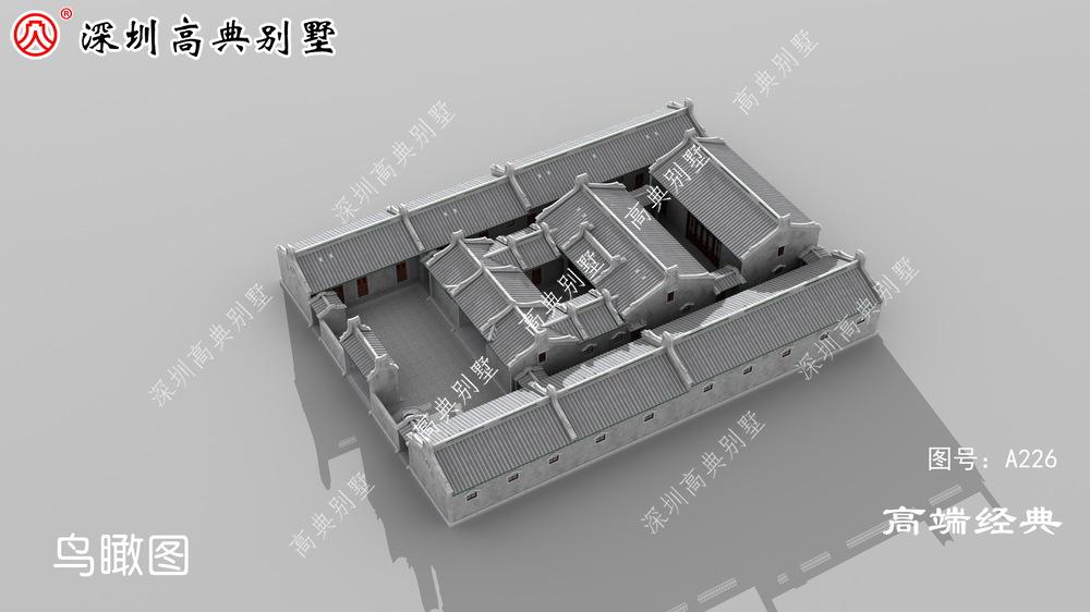 四合院设计，方方正正，简单实用