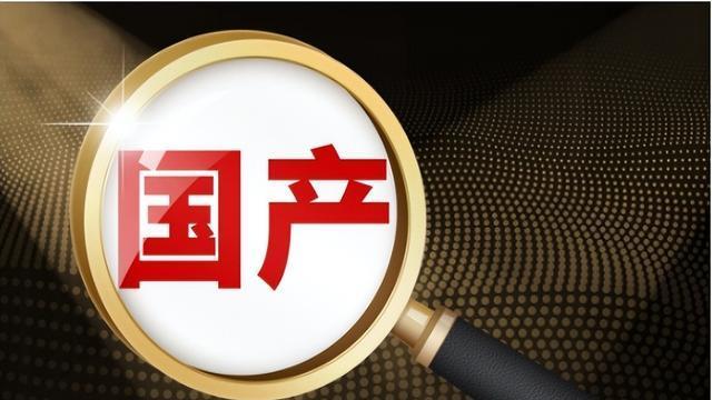 哈尔滨啤酒|盘点那些被误以为是国货的品牌！你还知道哪些“伪国货”吗？