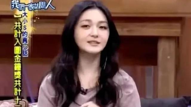 汪小菲|真没想到，纵横情场多年的汪小菲，却输给了大S