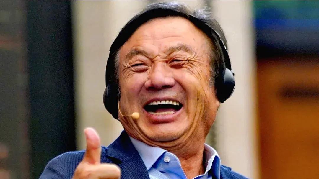 华为|任正非对马云的印象竟然是：阿里有用不完的美国股市的钱！