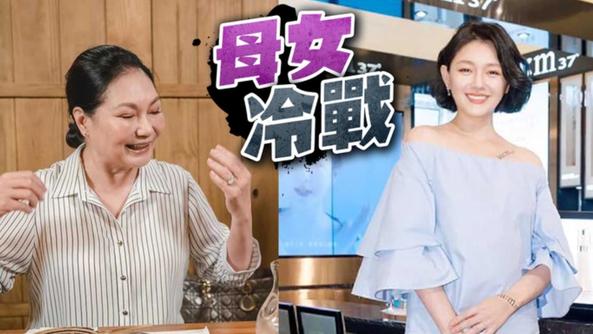 大S|具俊晔入住大S豪宅，夫妻见面要做3件重要事情，夫妻要诚心对待