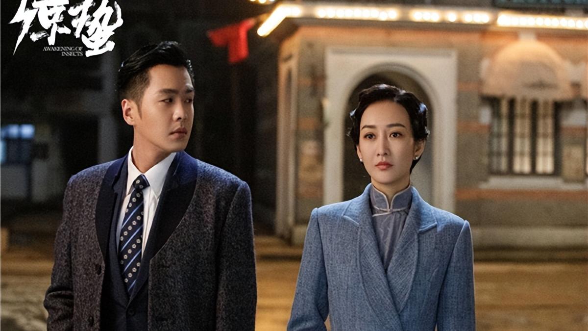 麻雀|又一部谍战剧要登场！董洁吴越仅当配角，就连王劲松都被请来了