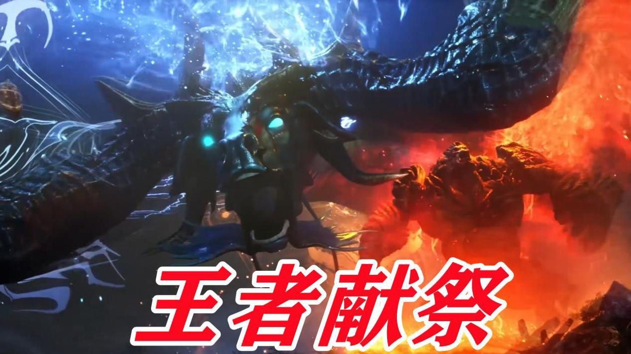 小舞|王者死万物生，大明二明献祭并非唐三一人受益，整个森林都被滋养