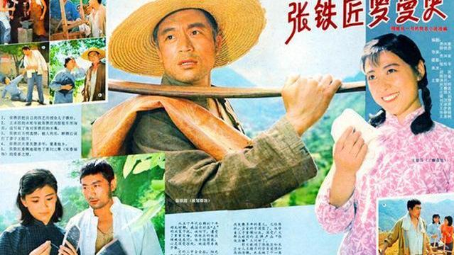 王馥荔|北影厂演员侯冠群，主演多部电影，曾与王馥荔演夫妻，但名气不大