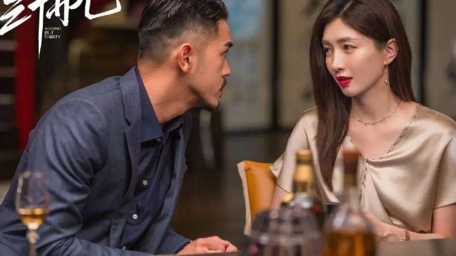 电视剧|电视剧《三十而已》，现实生活中，王漫妮又拧巴又不年轻