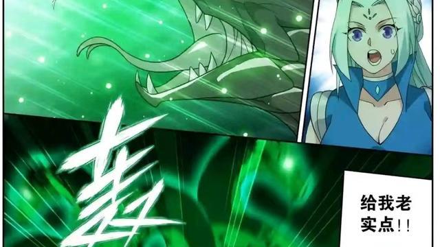 |斗破苍穹：美杜莎惨遭打脸，萧炎找到远古天魔蟒，青鳞出手立大功