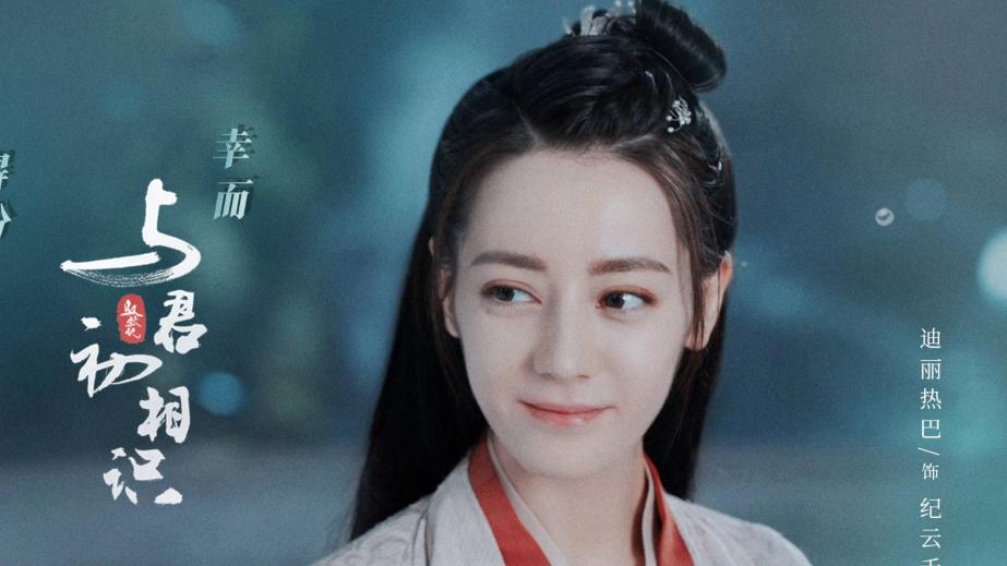 大S|《恰似故人归》追剧日历让人头疼，一星期断更四天，要播到四月底