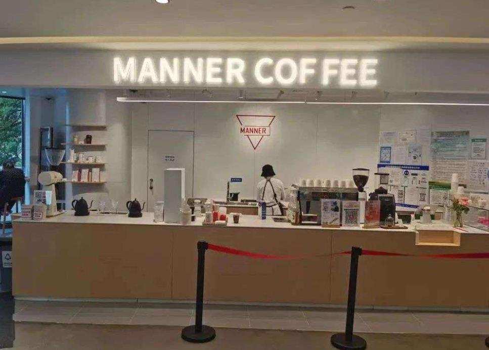 咖啡独角兽Manner大扩张，一口气开出200家店真有用？