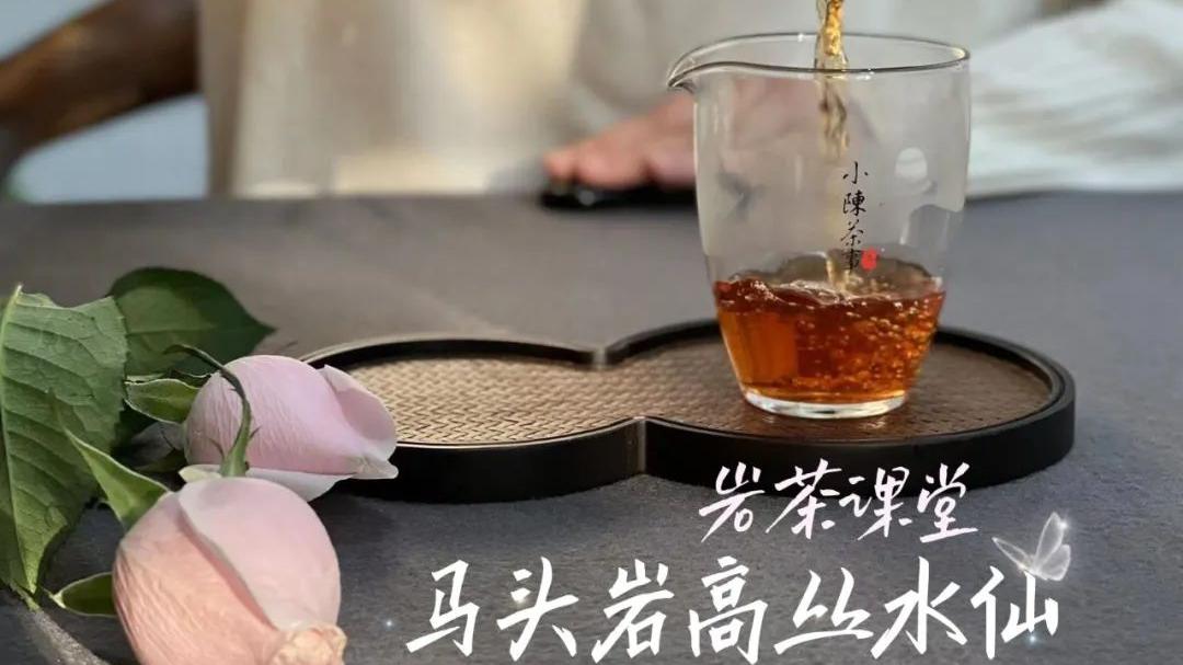 肉桂|从水仙、肉桂、大红袍，岩茶的清凉感，到底和什么因素有关呢？